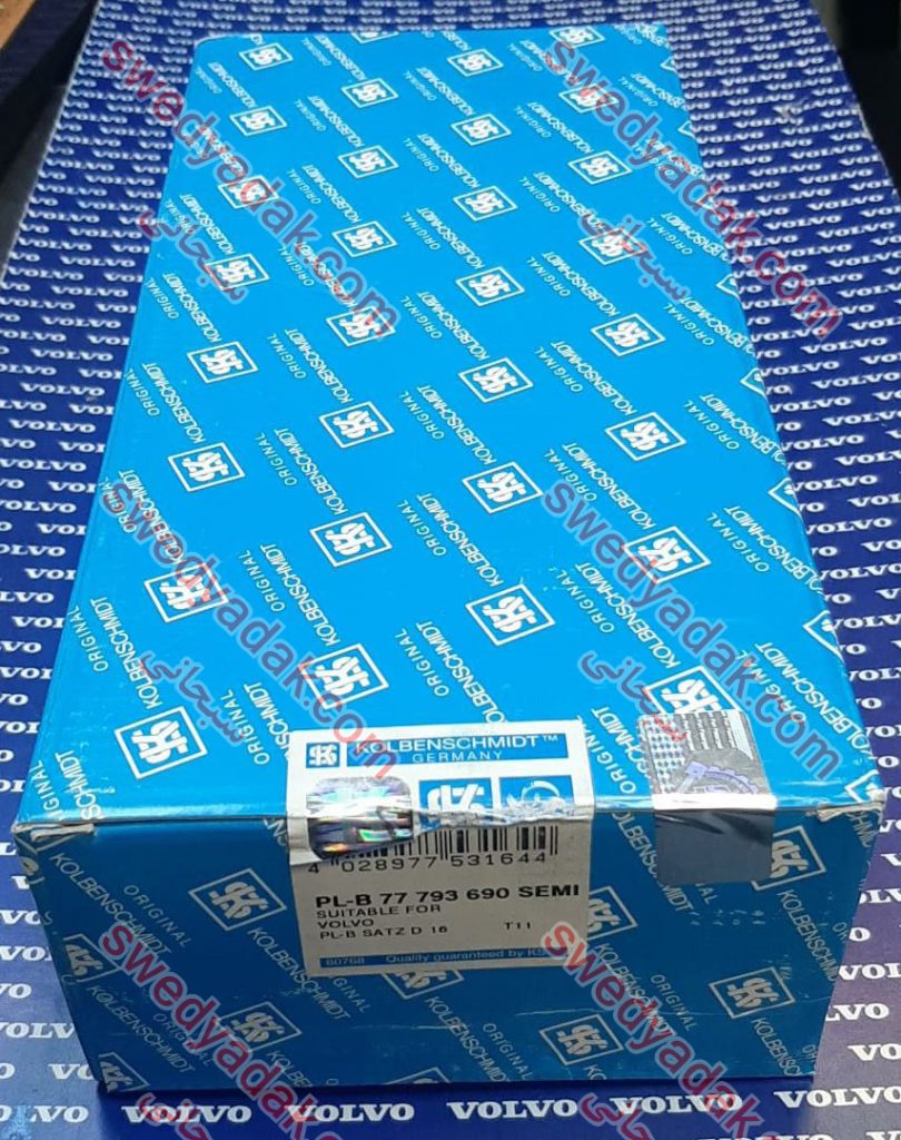 بوش شاتون 1630 barik 77793690
