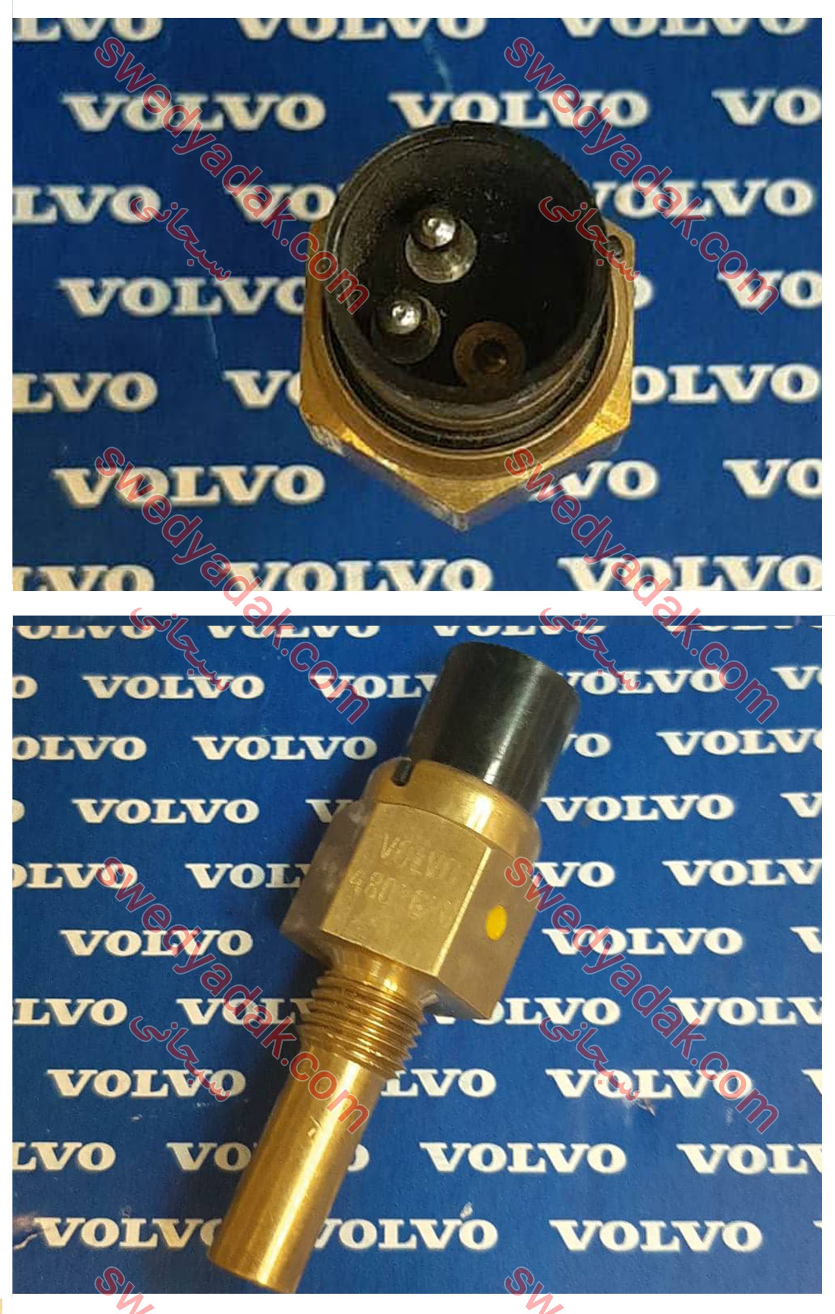 سنسور گیربکس L120  rezve 14