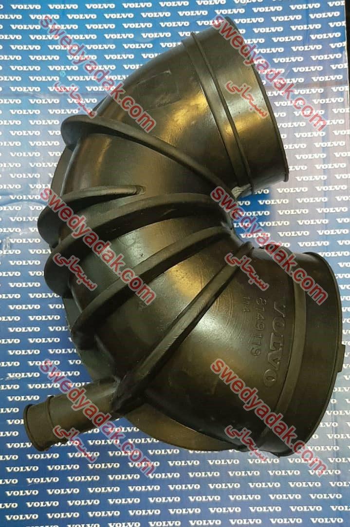 شلنگ هواکش 8149119