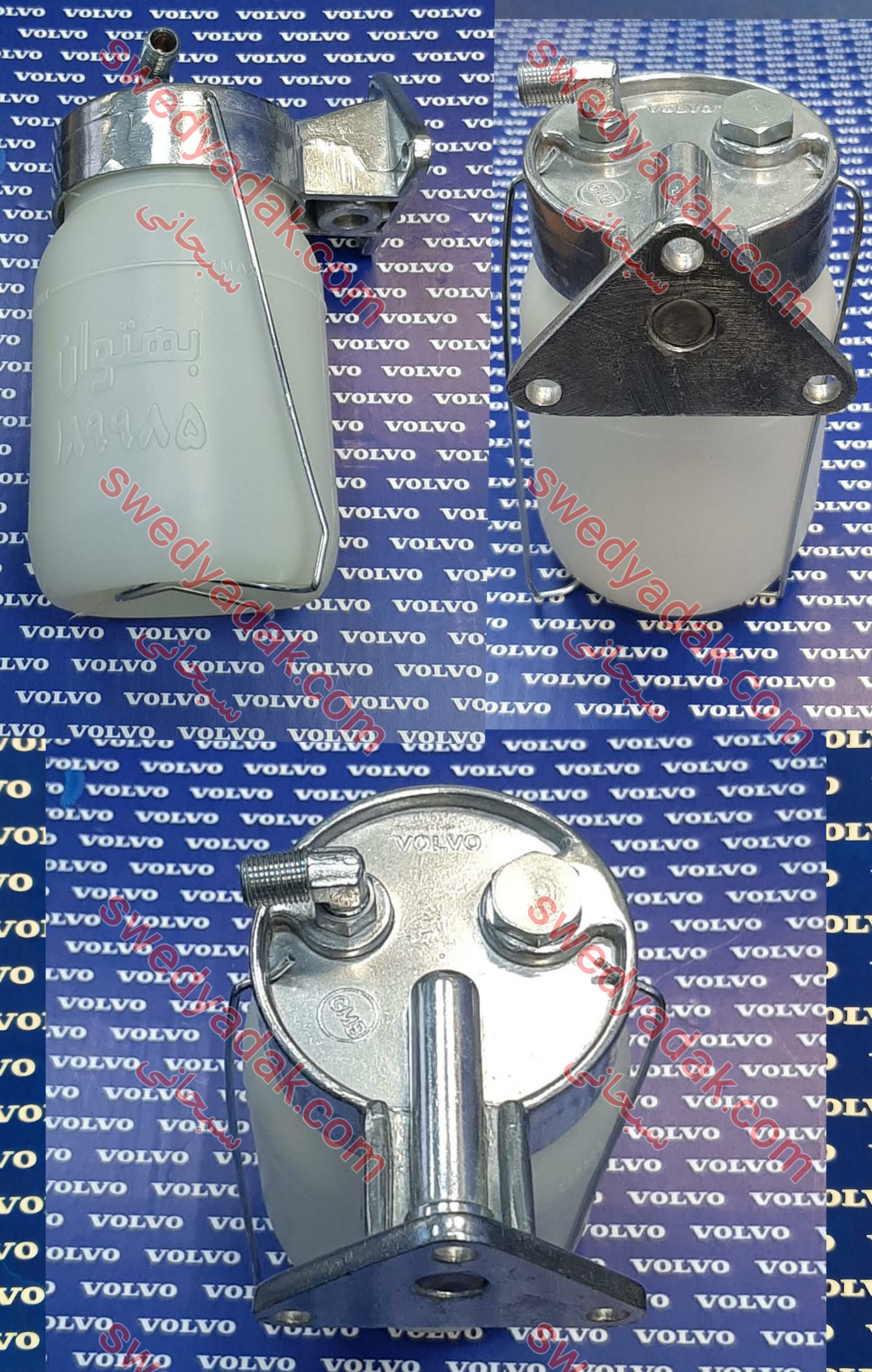 منبع الکل دان کامل