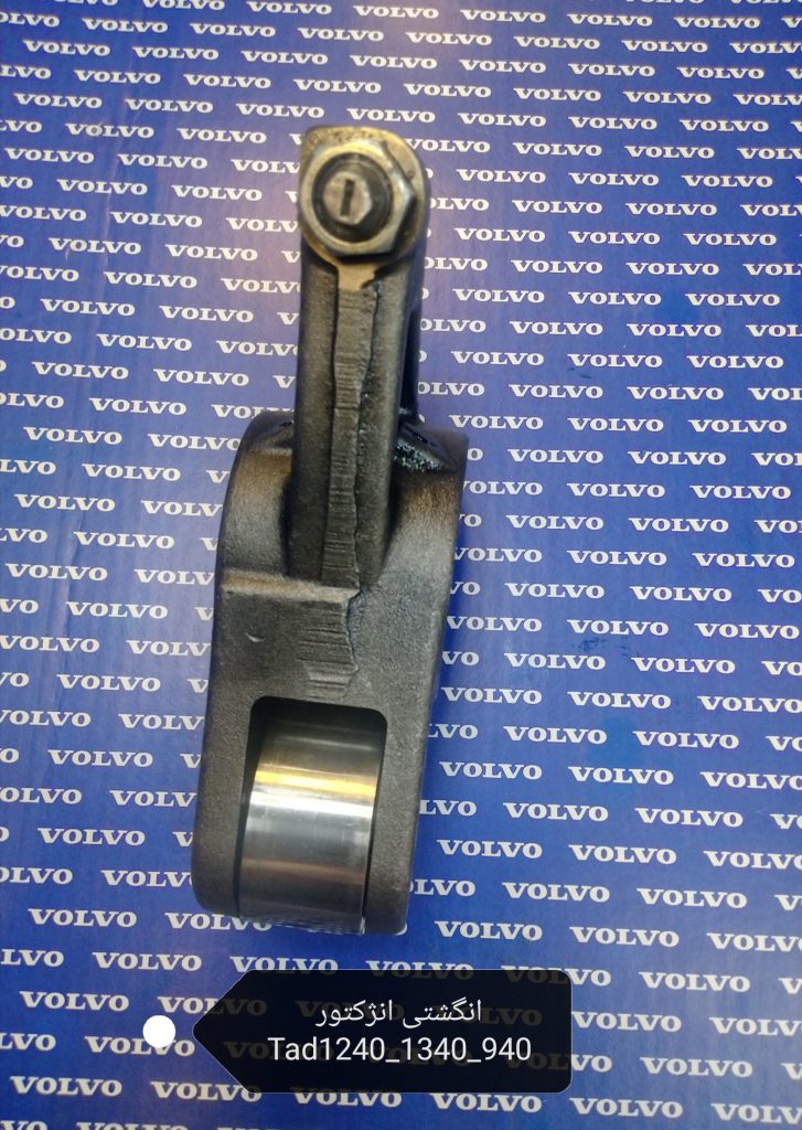انگشتی انژکتور TAD-1240-1340-940