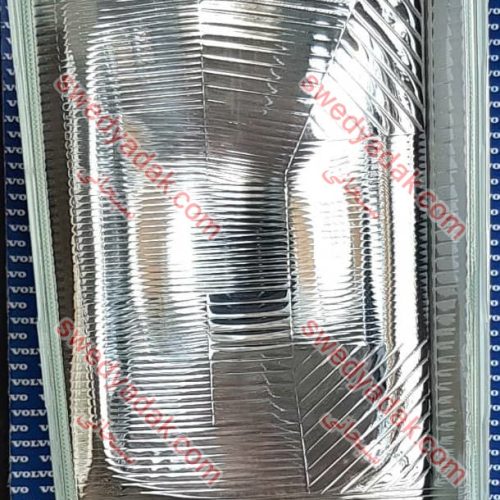 چراغ جلو NL