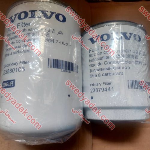 فیلتر آبگیر 23879441 گازوئیل 2387015 FH500