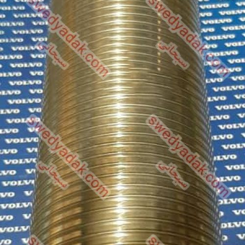حصیری اگزوز دهنه 10
