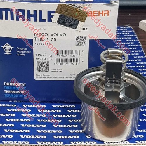 ترموستات F12 – 1240